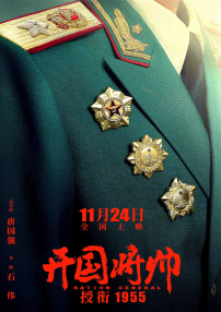 麻豆国产在线视频