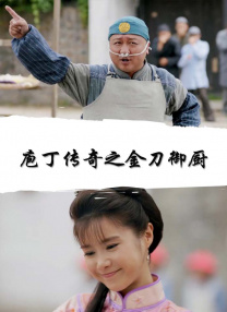 精品国内自产拍在线视频